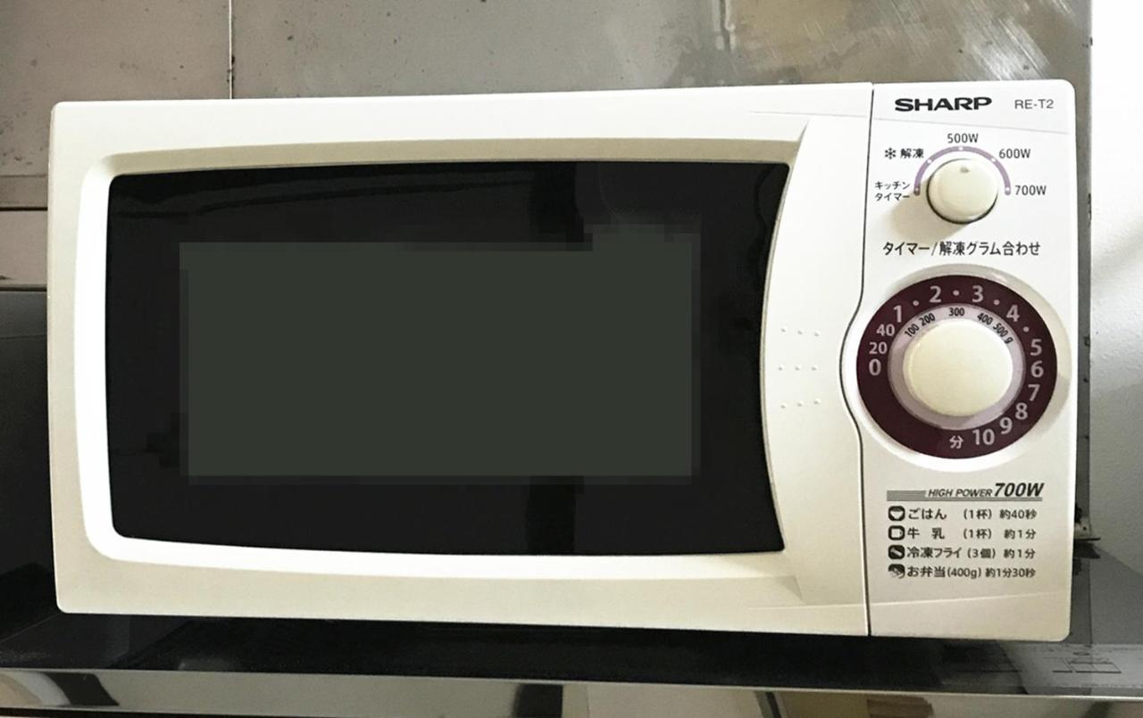 Best Room In Kawagoe 3 エクステリア 写真